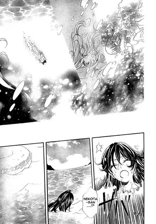 Kamisama Hajimemashita Chapter 21 page 23 - Chapter 21