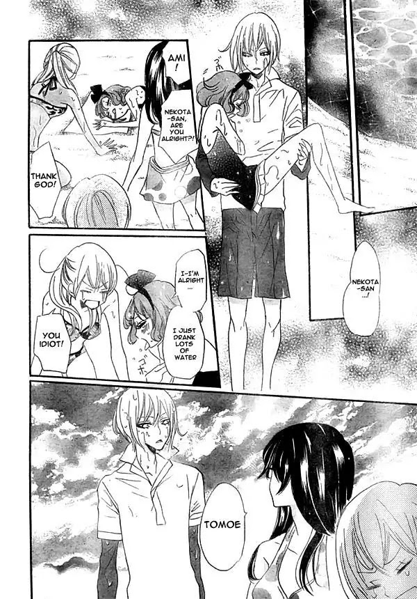 Kamisama Hajimemashita Chapter 21 page 28 - Chapter 21