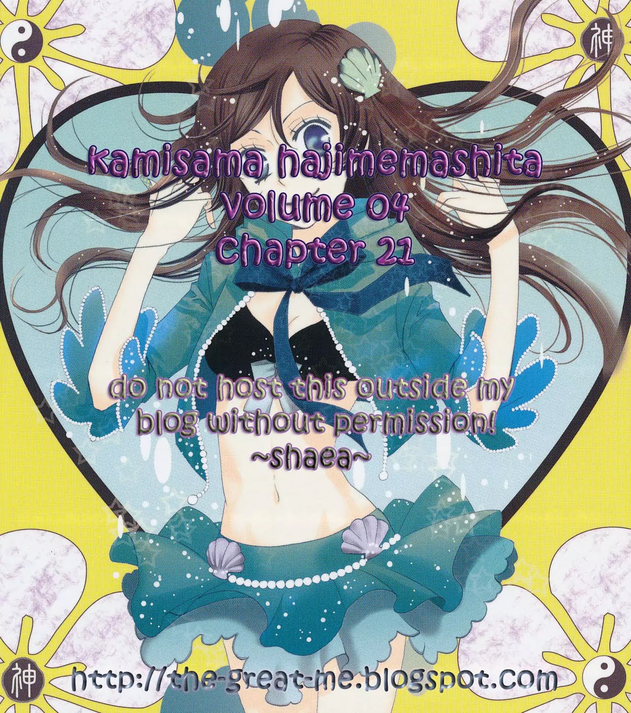 Kamisama Hajimemashita Chapter 21 page 31 - Chapter 21