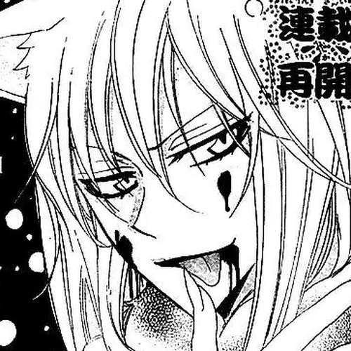 Kamisama Hajimemashita Chapter 21 cover