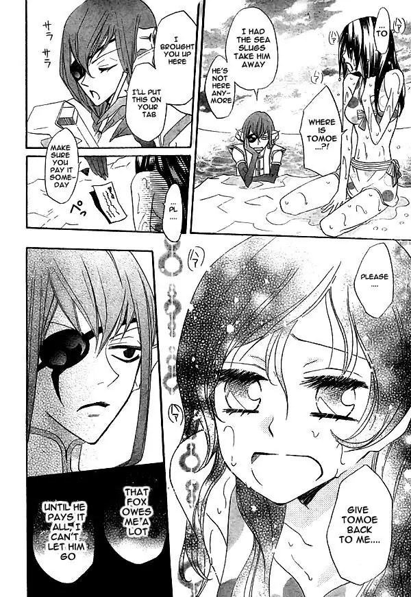 Kamisama Hajimemashita Chapter 22 page 11 - Chapter 22
