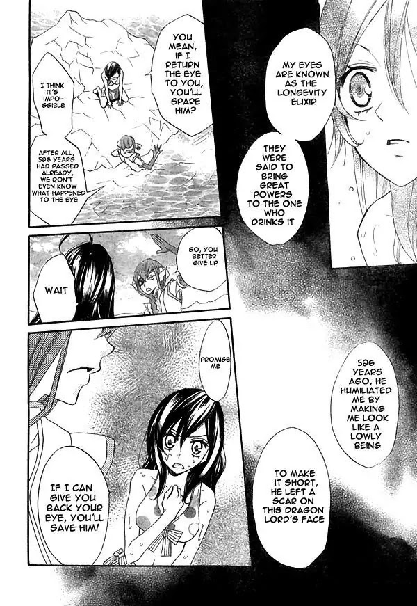 Kamisama Hajimemashita Chapter 22 page 13 - Chapter 22