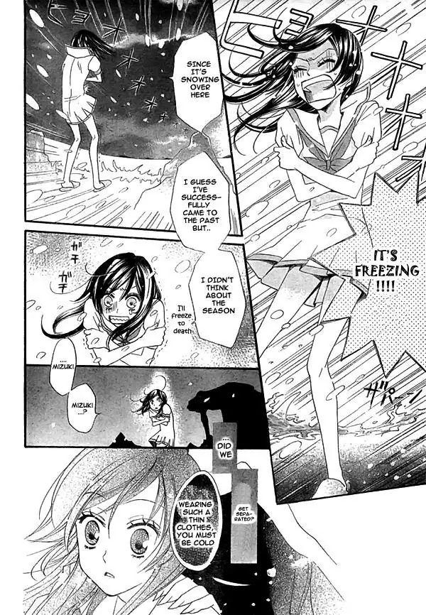 Kamisama Hajimemashita Chapter 22 page 23 - Chapter 22
