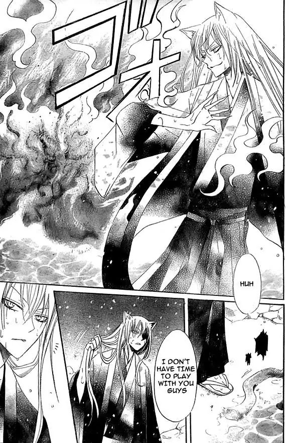 Kamisama Hajimemashita Chapter 22 page 28 - Chapter 22