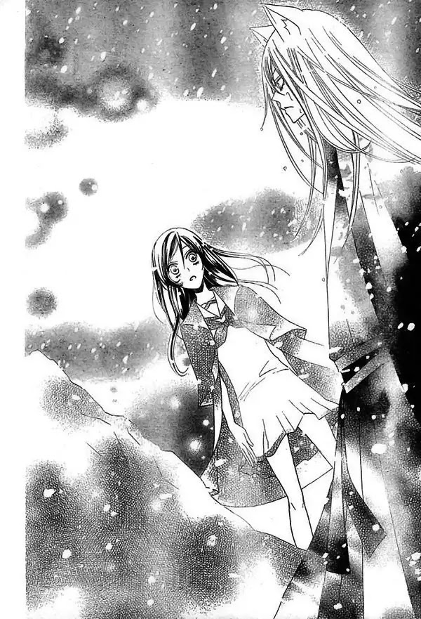 Kamisama Hajimemashita Chapter 22 page 29 - Chapter 22
