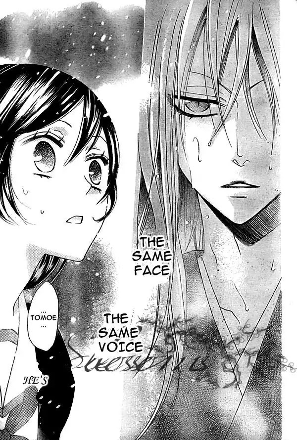 Kamisama Hajimemashita Chapter 22 page 30 - Chapter 22