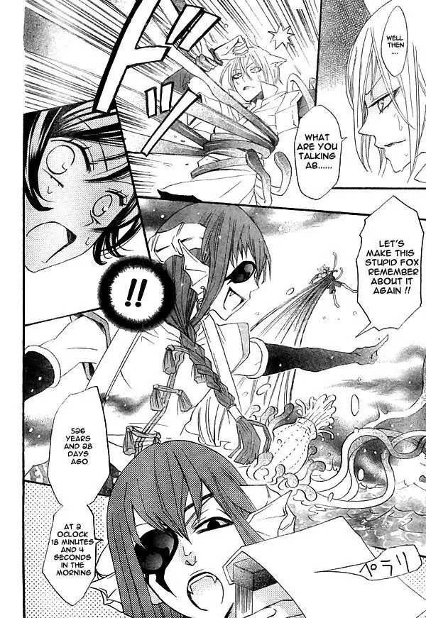 Kamisama Hajimemashita Chapter 22 page 5 - Chapter 22