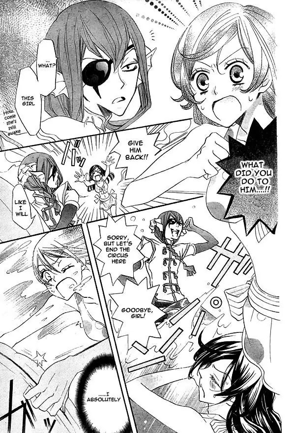 Kamisama Hajimemashita Chapter 22 page 8 - Chapter 22
