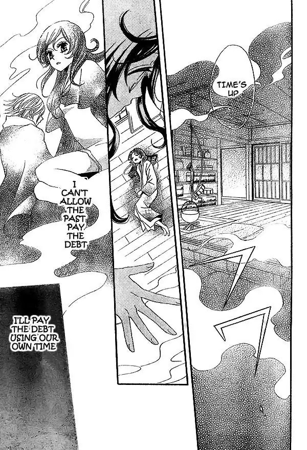 Kamisama Hajimemashita Chapter 23 page 16 - Chapter 23