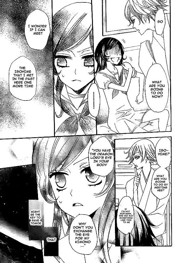 Kamisama Hajimemashita Chapter 23 page 18 - Chapter 23