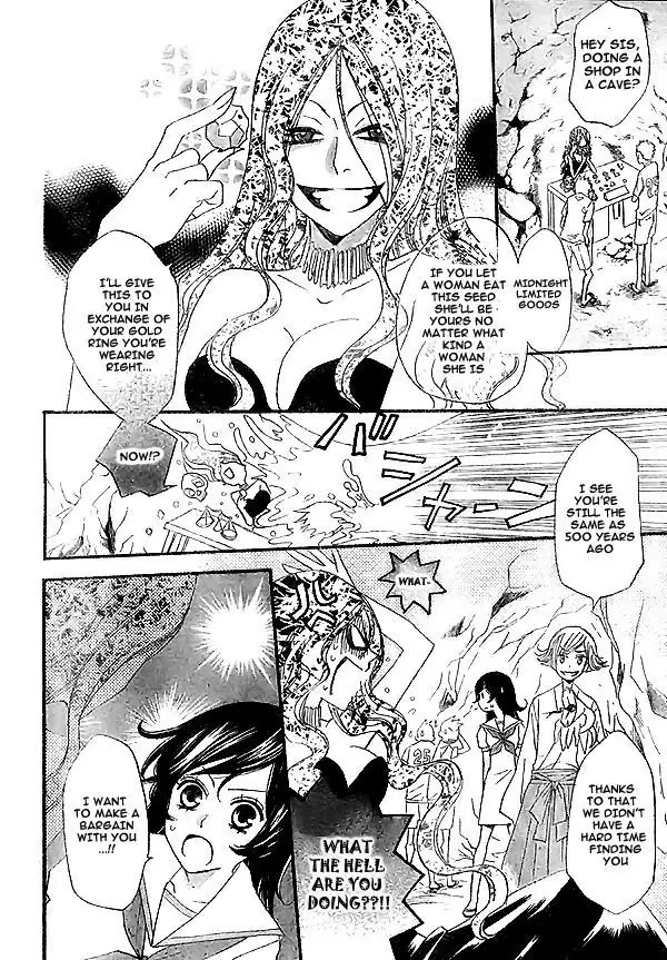 Kamisama Hajimemashita Chapter 23 page 19 - Chapter 23