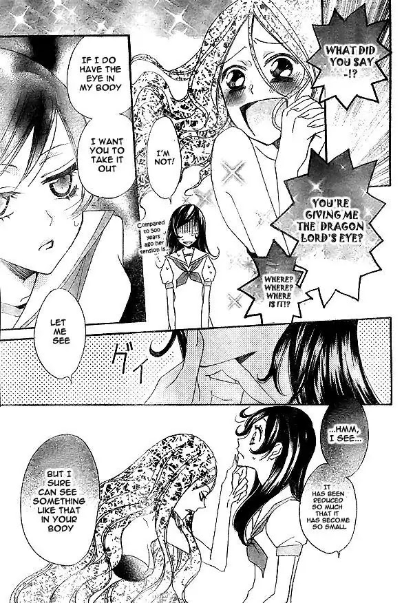 Kamisama Hajimemashita Chapter 23 page 20 - Chapter 23