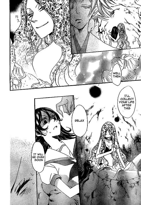 Kamisama Hajimemashita Chapter 23 page 25 - Chapter 23
