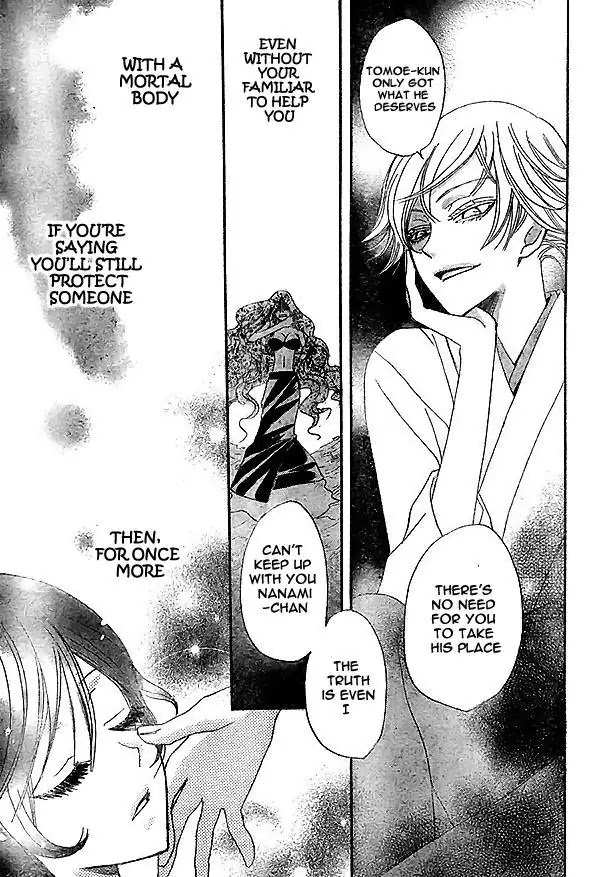 Kamisama Hajimemashita Chapter 23 page 28 - Chapter 23