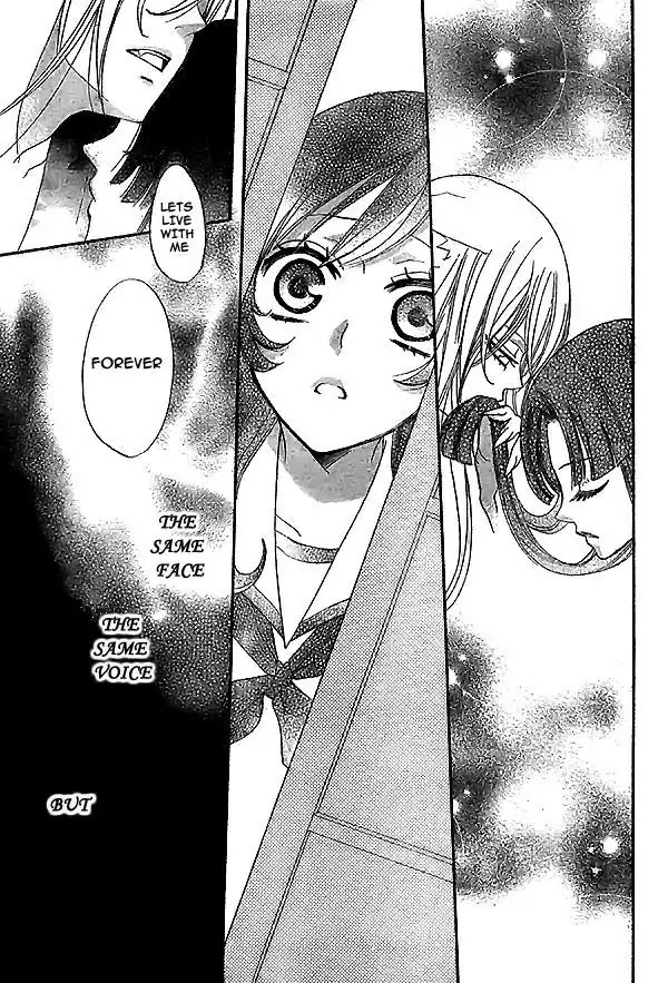 Kamisama Hajimemashita Chapter 23 page 8 - Chapter 23
