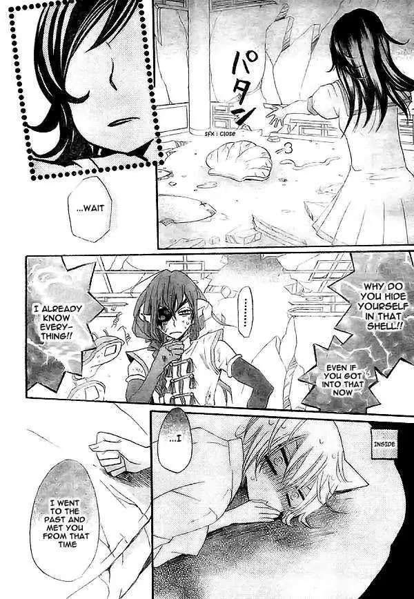 Kamisama Hajimemashita Chapter 24 page 23 - Chapter 24