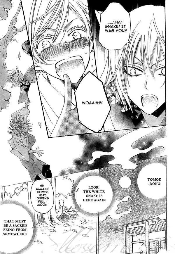 Kamisama Hajimemashita Chapter 25 page 22 - Chapter 25