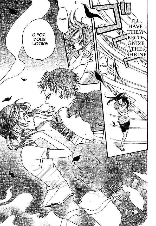 Kamisama Hajimemashita Chapter 27 page 10 - Chapter 27