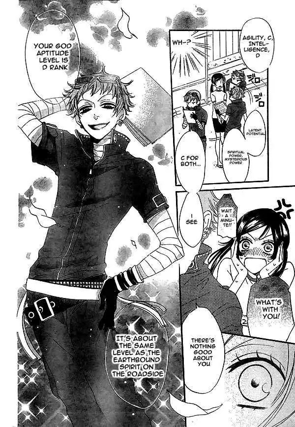 Kamisama Hajimemashita Chapter 27 page 11 - Chapter 27
