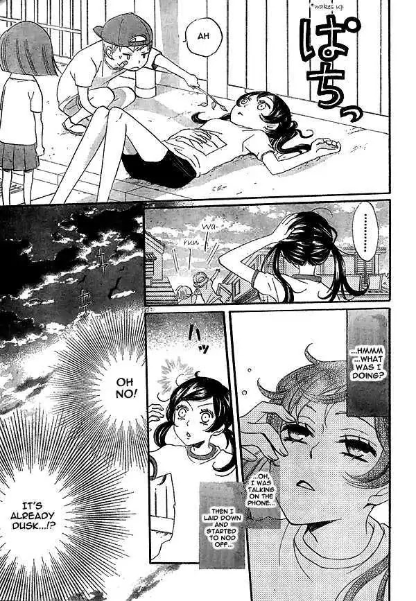 Kamisama Hajimemashita Chapter 27 page 14 - Chapter 27