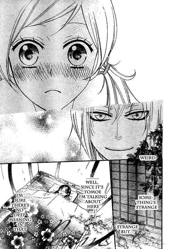 Kamisama Hajimemashita Chapter 27 page 20 - Chapter 27