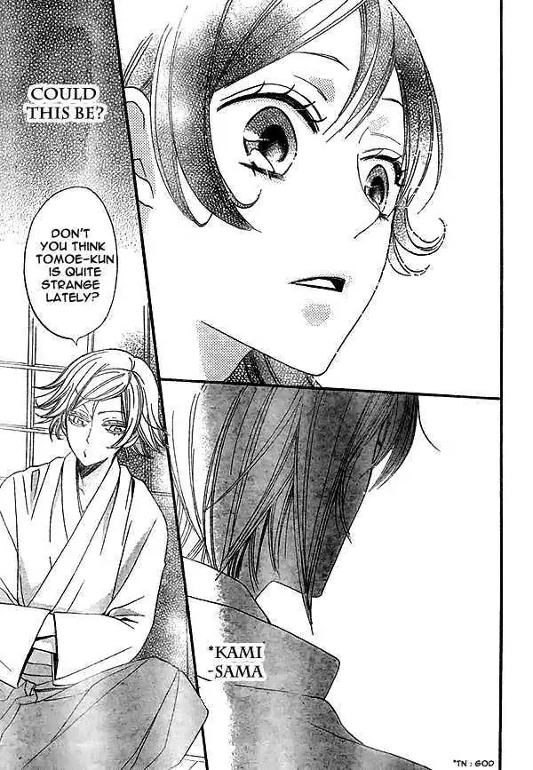Kamisama Hajimemashita Chapter 27 page 24 - Chapter 27