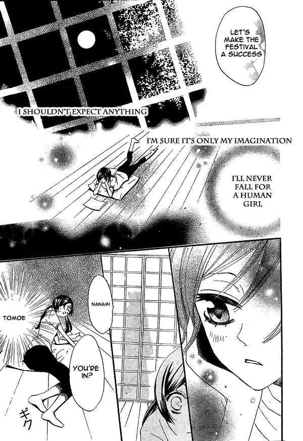 Kamisama Hajimemashita Chapter 27 page 26 - Chapter 27