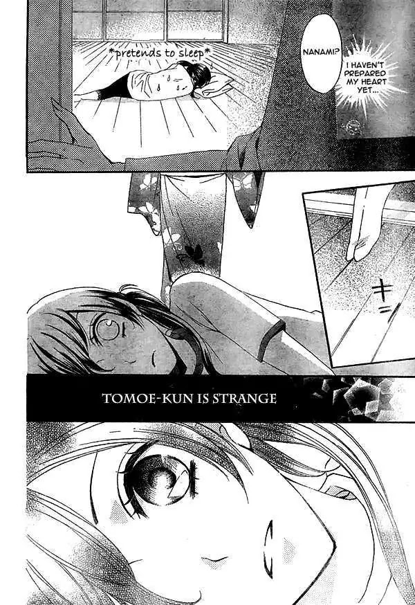 Kamisama Hajimemashita Chapter 27 page 27 - Chapter 27