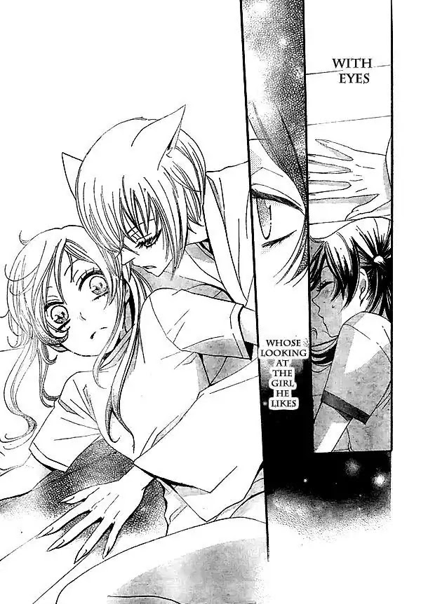 Kamisama Hajimemashita Chapter 27 page 28 - Chapter 27