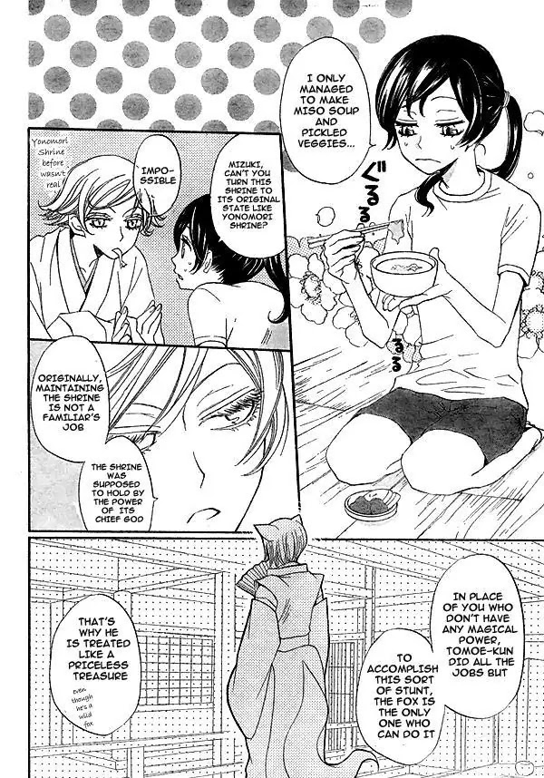 Kamisama Hajimemashita Chapter 28 page 11 - Chapter 28