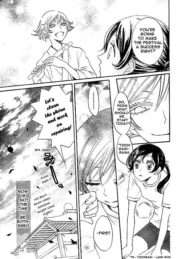 Kamisama Hajimemashita Chapter 28 page 14 - Chapter 28