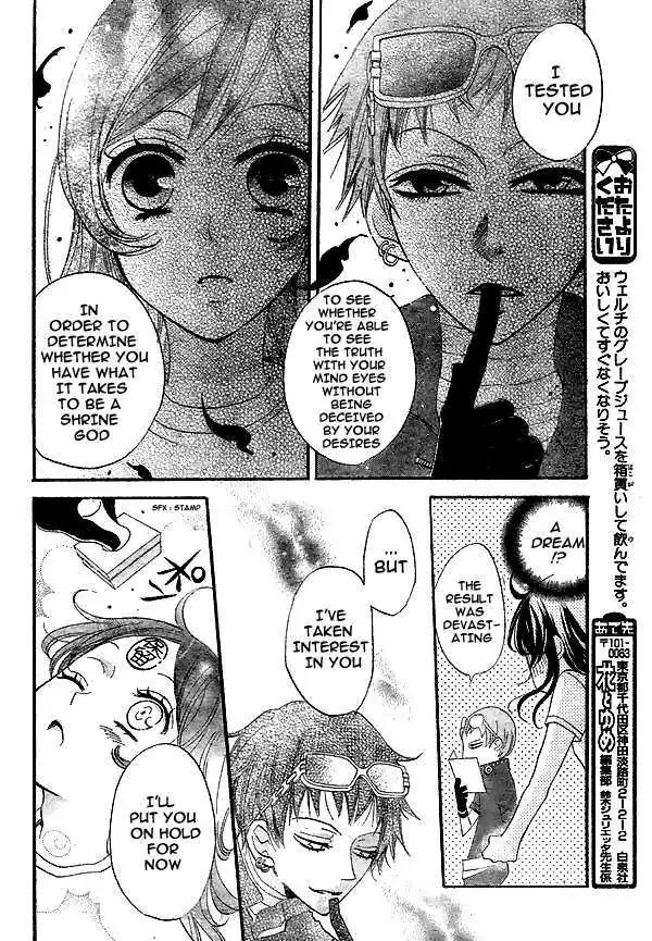Kamisama Hajimemashita Chapter 28 page 27 - Chapter 28