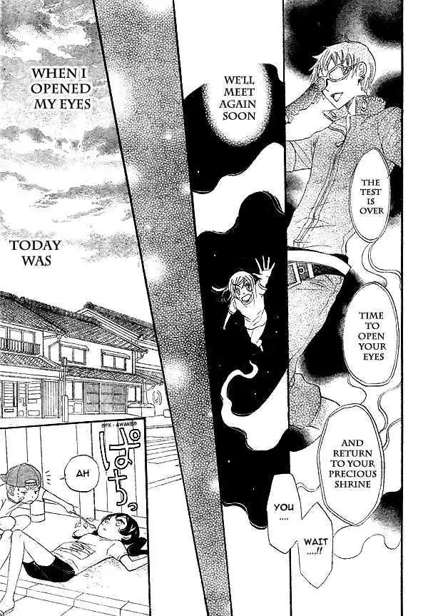 Kamisama Hajimemashita Chapter 28 page 28 - Chapter 28