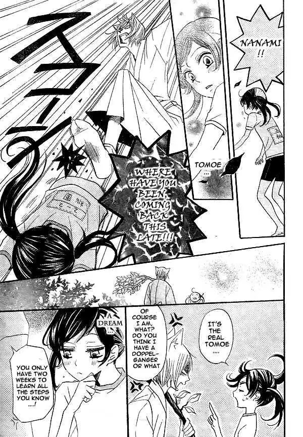 Kamisama Hajimemashita Chapter 28 page 30 - Chapter 28