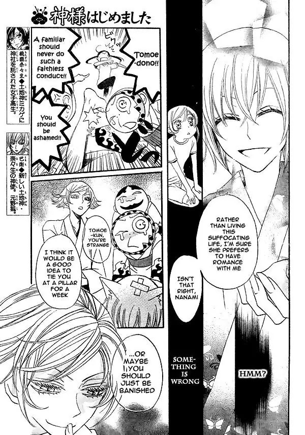 Kamisama Hajimemashita Chapter 28 page 4 - Chapter 28