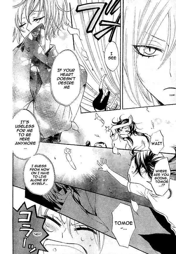 Kamisama Hajimemashita Chapter 28 page 7 - Chapter 28