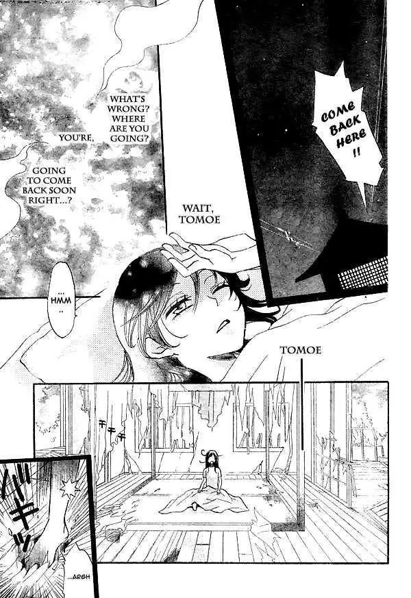 Kamisama Hajimemashita Chapter 28 page 8 - Chapter 28
