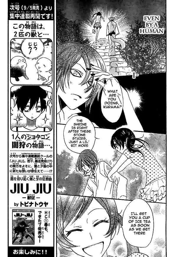 Kamisama Hajimemashita Chapter 29 page 10 - Chapter 29