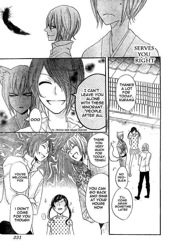Kamisama Hajimemashita Chapter 29 page 24 - Chapter 29