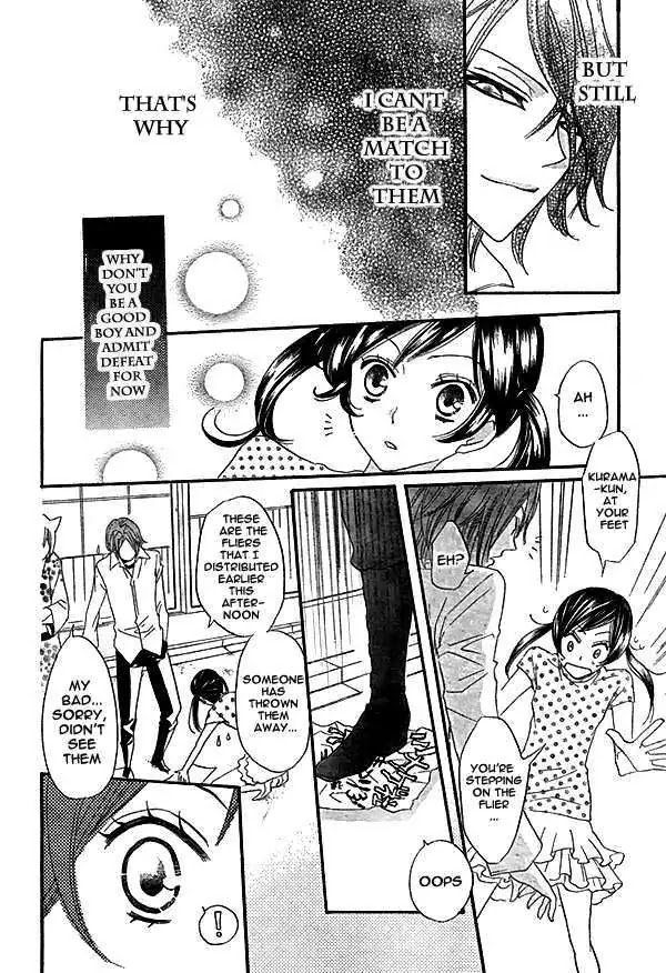 Kamisama Hajimemashita Chapter 29 page 25 - Chapter 29