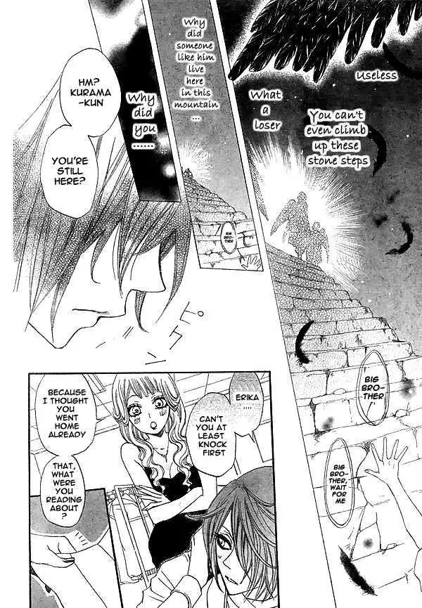 Kamisama Hajimemashita Chapter 29 page 3 - Chapter 29
