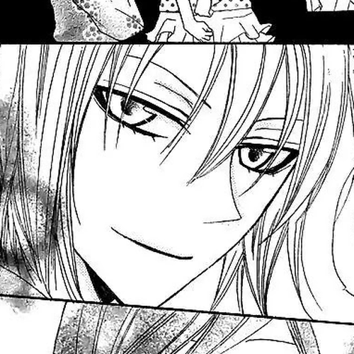 Kamisama Hajimemashita Chapter 29 cover