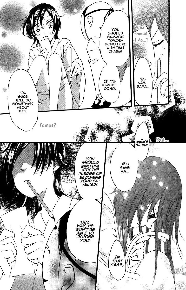 Kamisama Hajimemashita Chapter 3 page 10 - Chapter 3