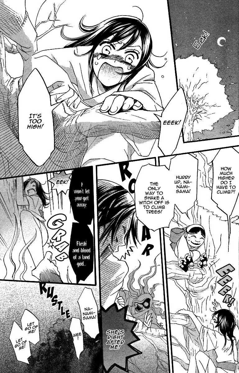 Kamisama Hajimemashita Chapter 3 page 15 - Chapter 3