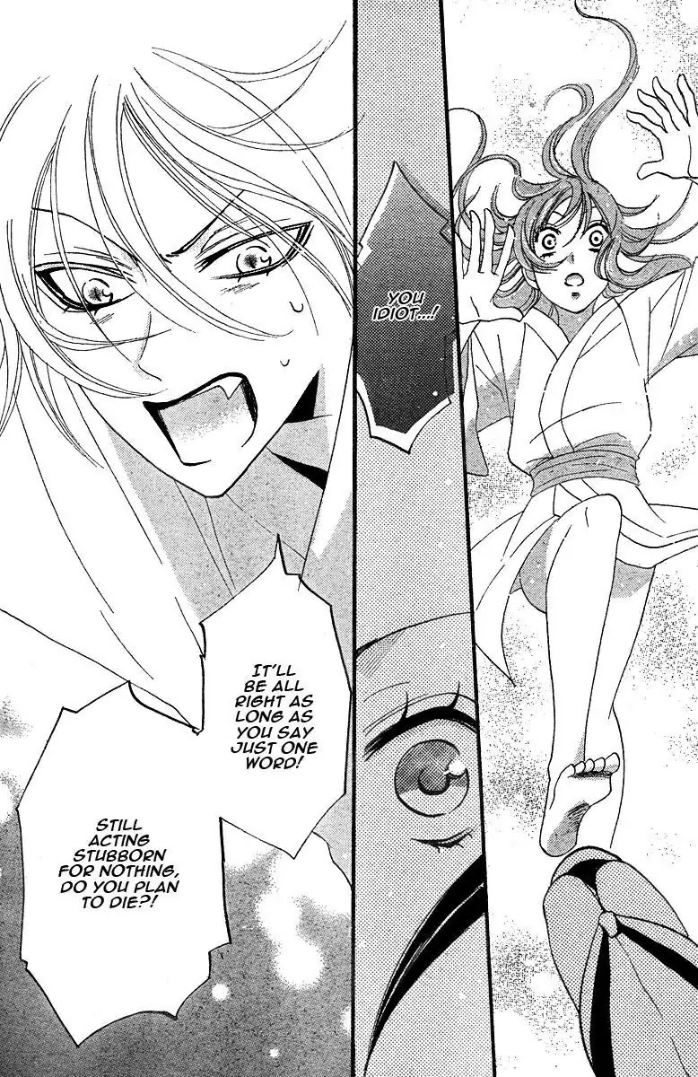 Kamisama Hajimemashita Chapter 3 page 22 - Chapter 3