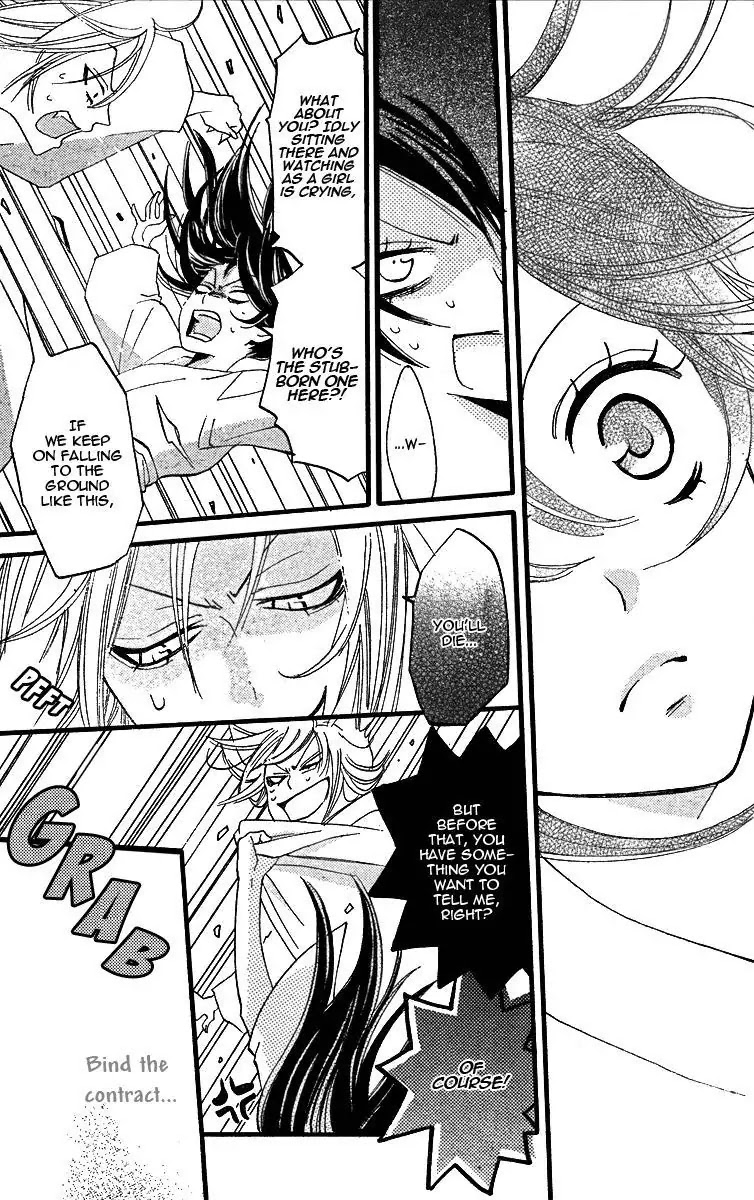 Kamisama Hajimemashita Chapter 3 page 23 - Chapter 3
