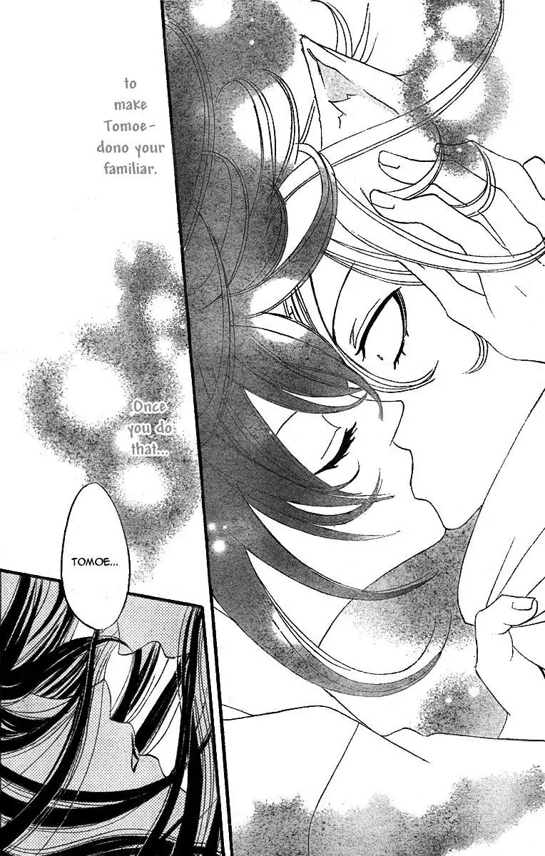 Kamisama Hajimemashita Chapter 3 page 24 - Chapter 3
