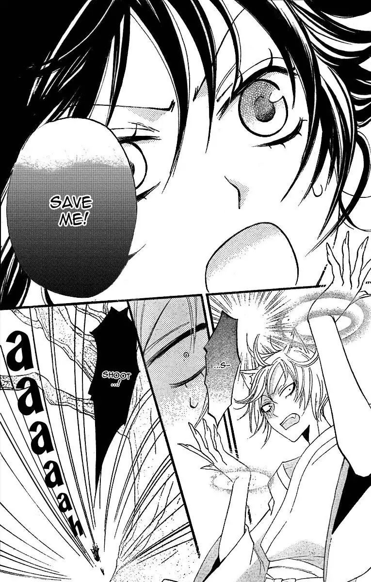 Kamisama Hajimemashita Chapter 3 page 25 - Chapter 3