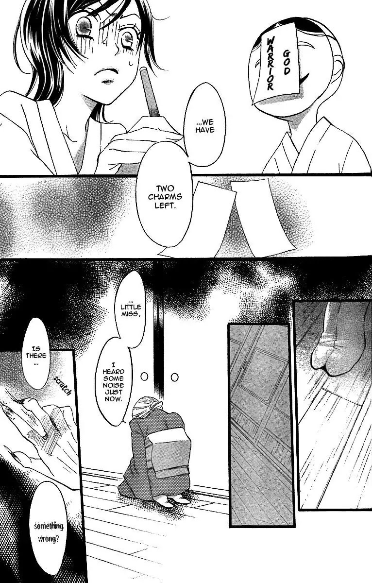 Kamisama Hajimemashita Chapter 3 page 5 - Chapter 3