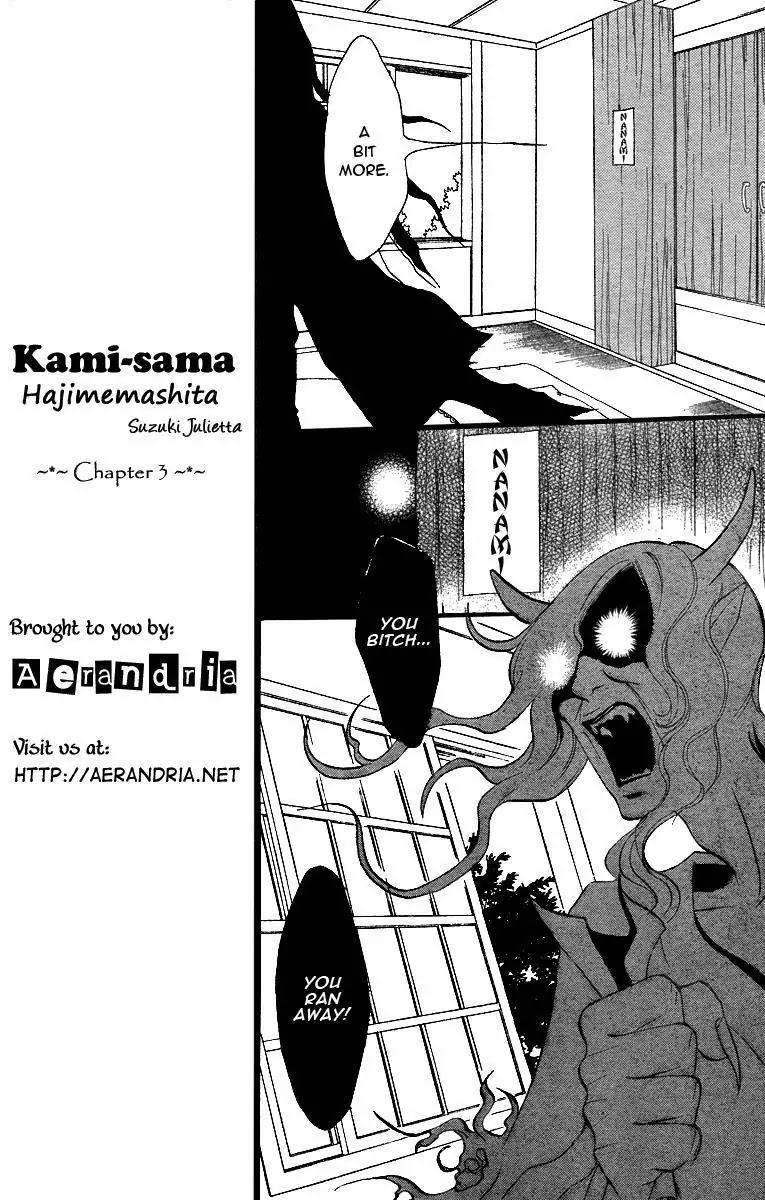 Kamisama Hajimemashita Chapter 3 page 7 - Chapter 3